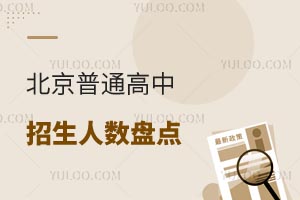 2024걱ͨ˔(sh)Pc(din)A(y)y(c)2025