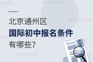 2025걱ͨ݅^(q)HЈlЩ