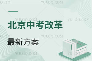 пĸ·2025꾩Ǿھϸʲô׃