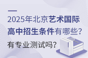 2025걱ˇg(sh)HlЩЌI(y)yԇ