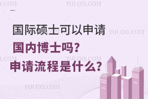 (gu)HTʿՈ(qng)(gu)(ni)ʿՈ(qng)ʲô