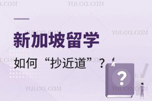 ¼W(xu)ΡD(zhun)܉Уx