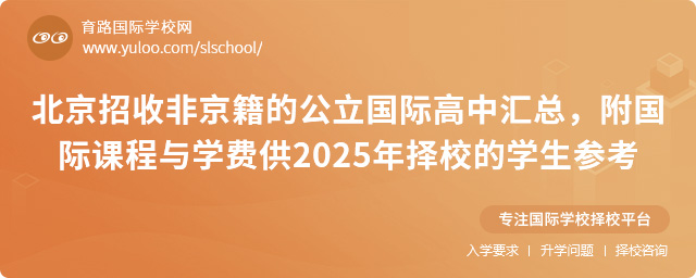 շǾĹHЅRHncW(xu)M2025УČW(xu)