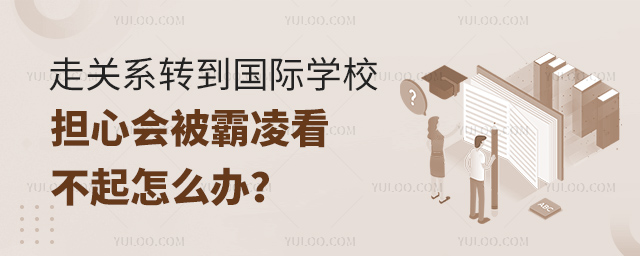 P(gun)ϵD(zhun)(gu)HW(xu)У(dn)ĕ(hu)迴ôk