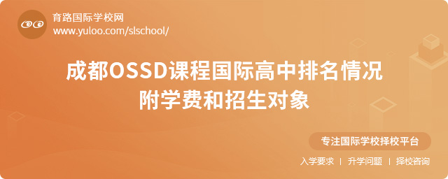 ɶOSSDṅHrW(xu)M(fi)(du)