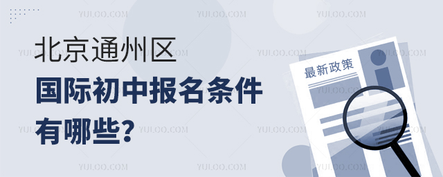 2025걱ͨ݅^(q)HЈ(bo)l