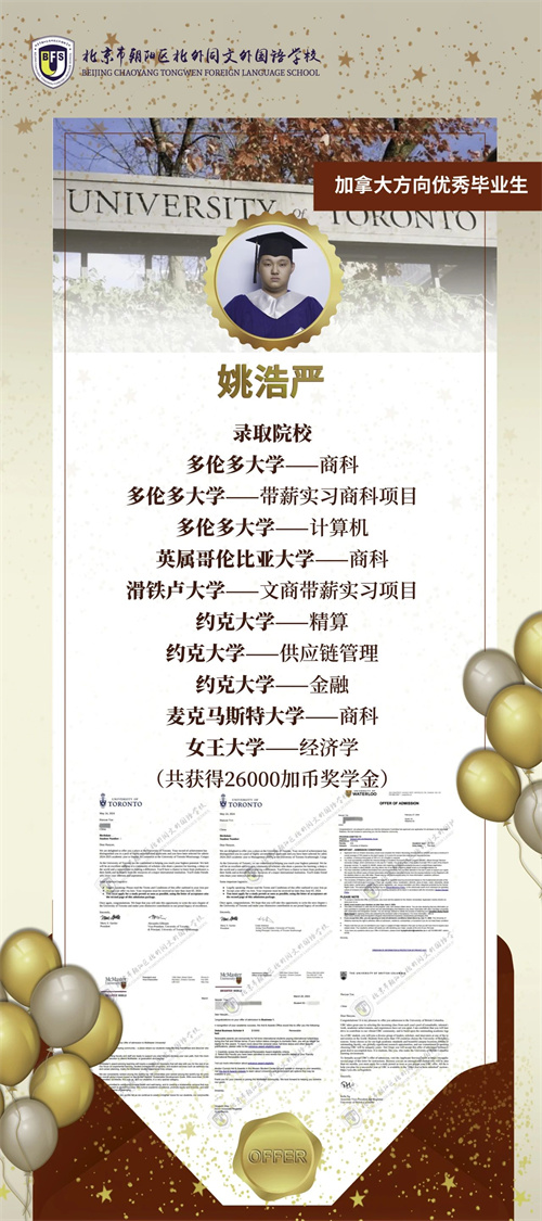 ͬ(gu)ZW(xu)У0.5(xing)Ŀ(jin)