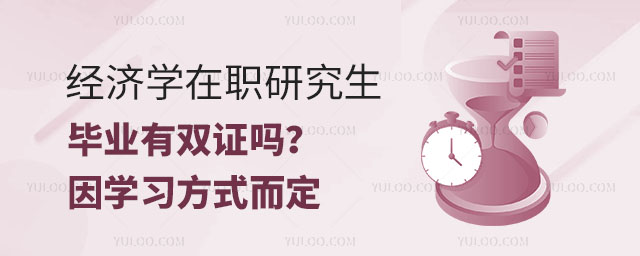 (jng)(j)W(xu)оI(y)pC?q)W(x)ʽ