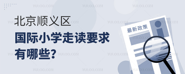 2025걱x^(q)HСW(xu)xҪЩ.jpg