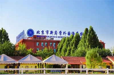 ¸W(xu)ZW(xu)У