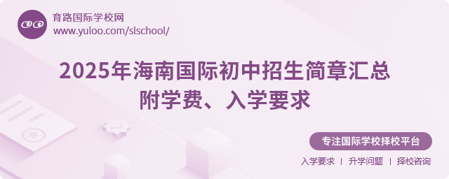 2025꺣χHRW(xu)MW(xu)Ҫ