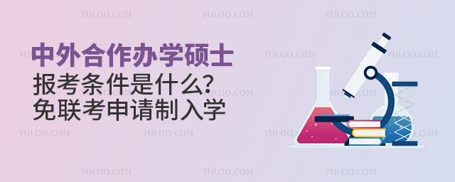 kW(xu)Tʿ󿼗lʲô(lin)ՈW(xu)