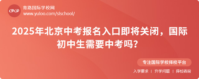 2025걱п(bo)ڼP(gun)](gu)HҪп