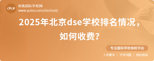 2025걱dseW(xu)УrM(fi)