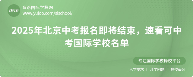 2025걱пY(ji)ٿпHW(xu)У