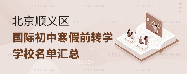 2025걱x^(q)HкǰDWWУ
