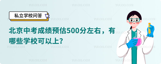 пɿA(y)500ЩW(xu).jpg