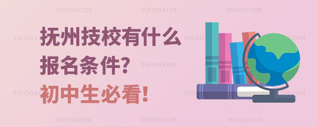 ݼУʲô(bo)l?ؿ