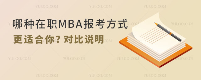 ķNMBA(bo)ʽm㣿(du)f(shu)