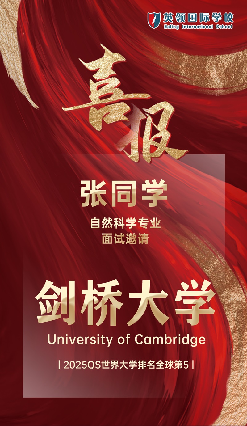 ӢI(lng)HW(xu)УW(xu)ԇՈ(qng)ϲ(bo)