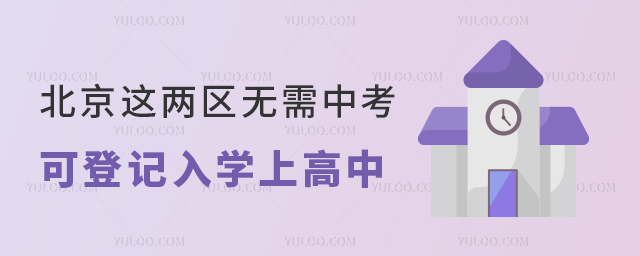 @Ʌ^(q)o(w)п