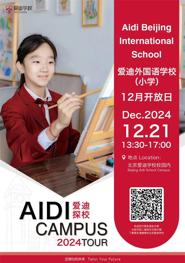 (i)12_(ki)