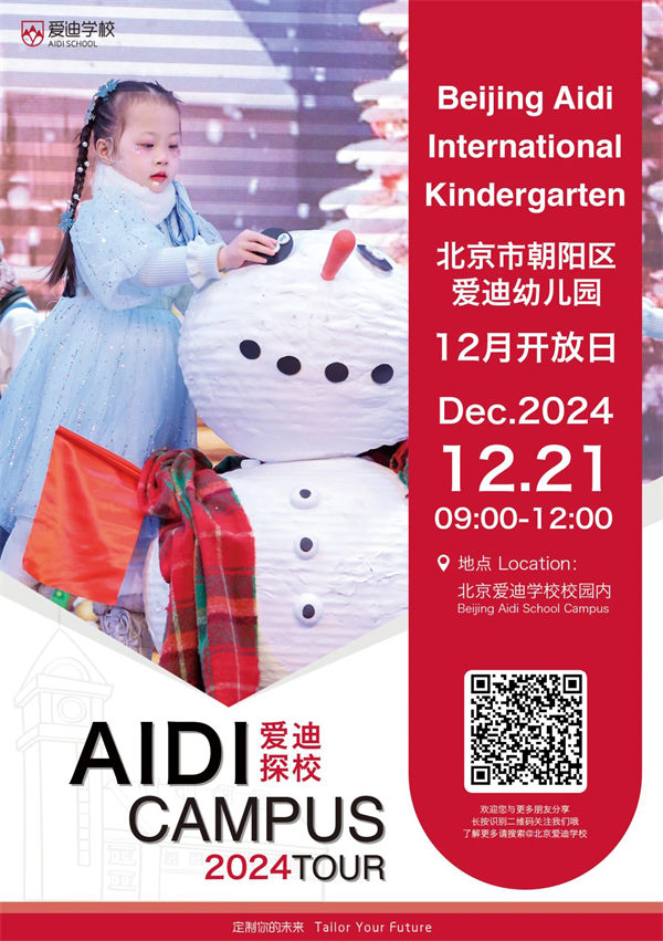 (i)12_(ki)