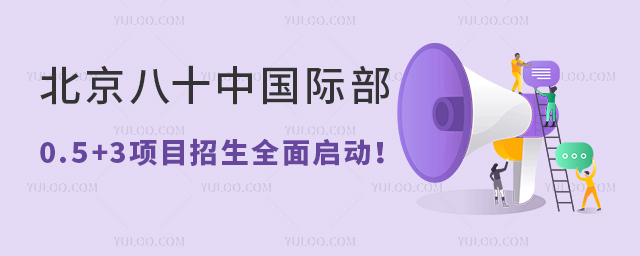 ʮЇ(gu)H0.5+3(xing)Ŀȫ憢(dng)