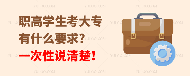 ߌW(xu)ʲôҪ?һf