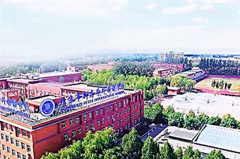 ¸W(xu)ZW(xu)У.