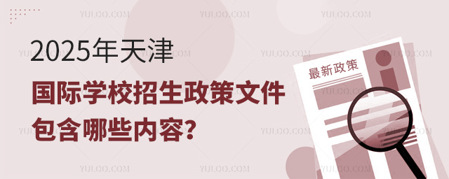 2025(gu)HW(xu)Уļ
