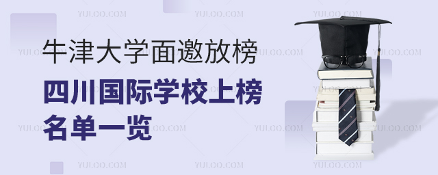 ĴHW(xu)УӢ