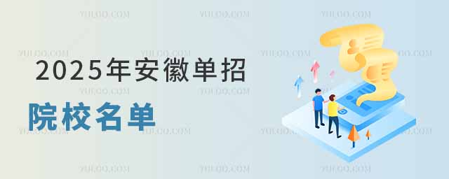 2025yôӣͶٷϹk