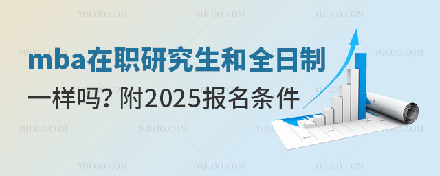 mbaоȫһӆ2025l