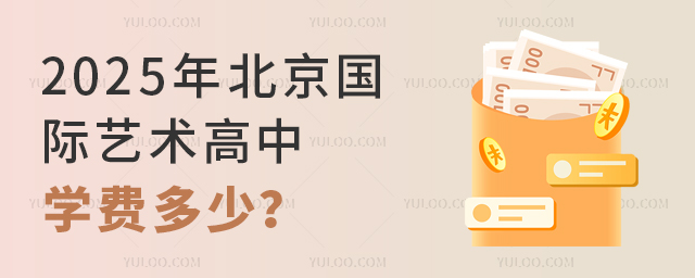 2025걱Hˇg(sh)ЌWM