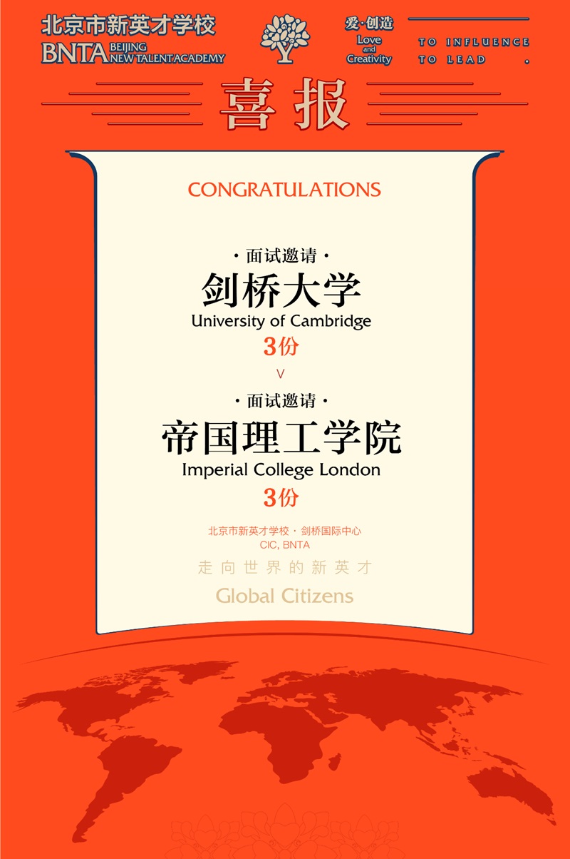 2025ţŰӢŌW(xu)У