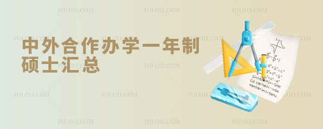 ϲ˰ֲkW(xu)һƴTʿR