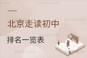 2025걱xһ[(ni)x(yu)(sh)