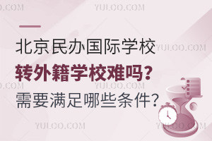 2025걱kHWУD⼮WУy᣿ҪMЩl
