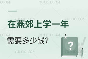 ོόW(xu)һҪXЩÌW(xu)x