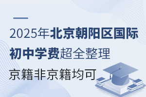 2025걱ꖅ^(q)HЌWMȫǾɈ