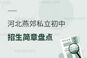2025W(xu)ӱོ˽±PcW(xu)̡lϢ
