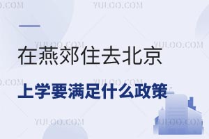 ོסȥόW(xu)ҪMʲôߣyy