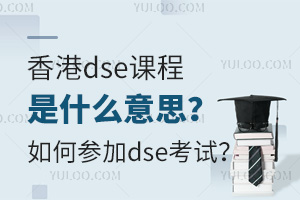 dsenʲô˼΅dseԇ