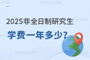 2025ȫоWMһ٣