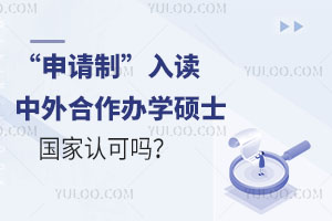 Ո(qng)ơxkW(xu)Tʿ(gu)J(rn)Ɇ᣿