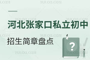 2025ӱҿ˽±PcwW(xu)M