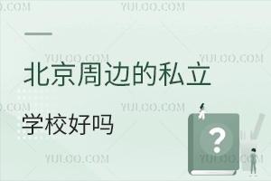 ߅˽W(xu)УÆ@ЩL(zhng)挍(sh)u(png)r(ji)