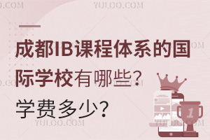 ɶIBnwϵćHW(xu)УЩW(xu)M