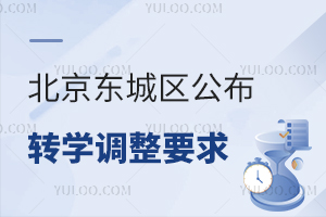 |ǅ^(q)D(zhun)W(xu){(dio)Ҫ^(q)СW(xu)D(zhun)W(xu)I䓌ȿ